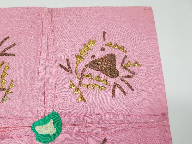 OSMANLI DÖNEMİ ALTIN SIRMA İŞÇİLİKLİ ÇEVRE / ÖRTÜ 