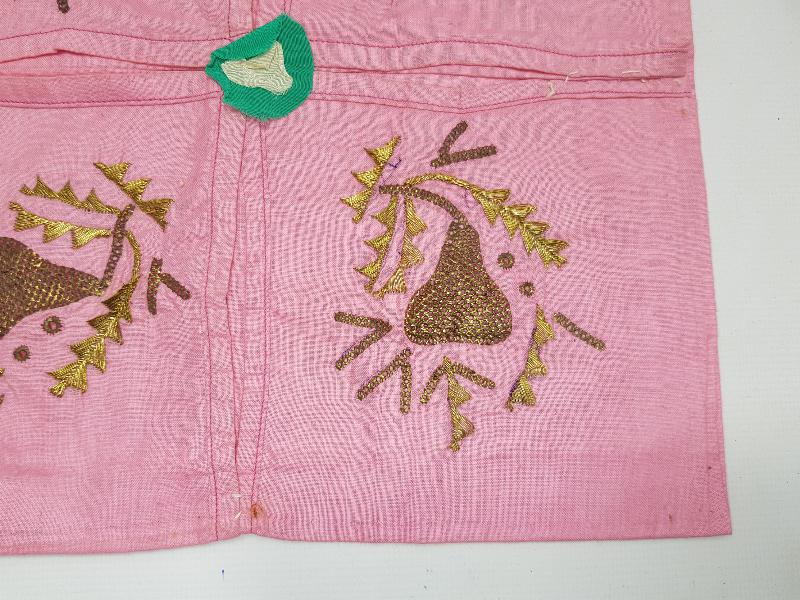 OSMANLI DÖNEMİ ALTIN SIRMA İŞÇİLİKLİ ÇEVRE / ÖRTÜ 