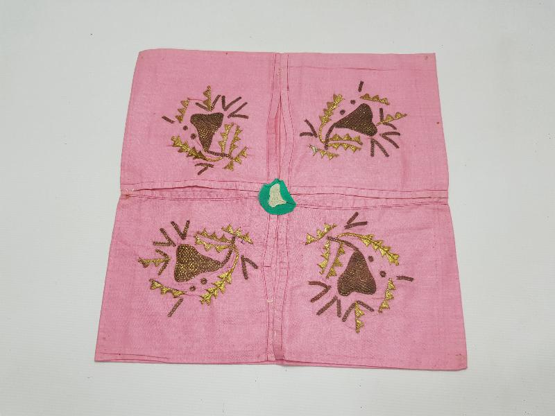 OSMANLI DÖNEMİ ALTIN SIRMA İŞÇİLİKLİ ÇEVRE / ÖRTÜ 