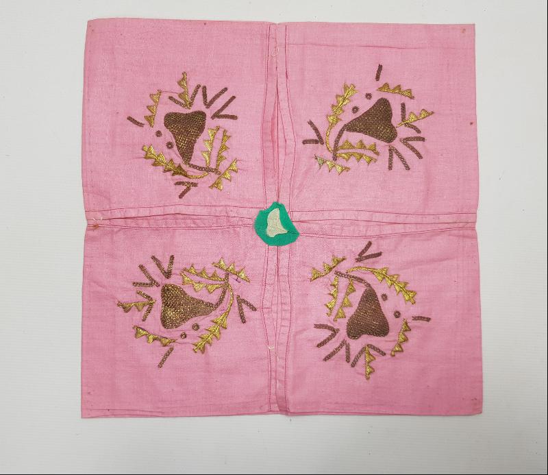 OSMANLI DÖNEMİ ALTIN SIRMA İŞÇİLİKLİ ÇEVRE / ÖRTÜ 