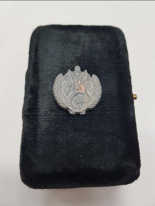 OSMANLI DÖNEMİ AY YILDIZLI TEKKE İŞİ ROZET 