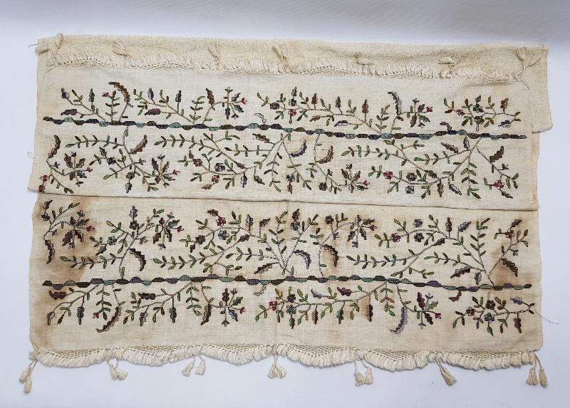 OSMANLI DÖNEMİ AYKIRI FORMDA HESAP İŞİ BURSA HAVLUSU