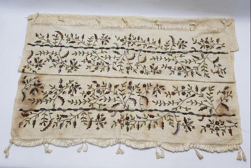 OSMANLI DÖNEMİ AYKIRI FORMDA HESAP İŞİ BURSA HAVLUSU