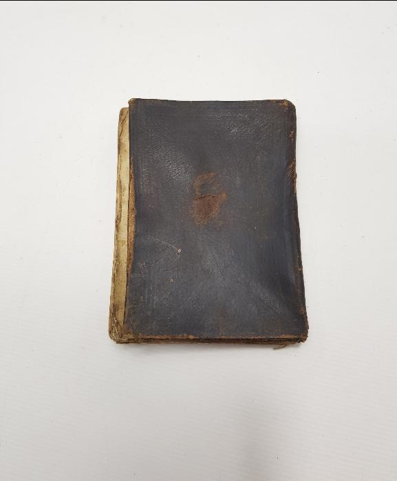 OSMANLI DÖNEMİ EL YAZMA ENAM-I ŞERİF