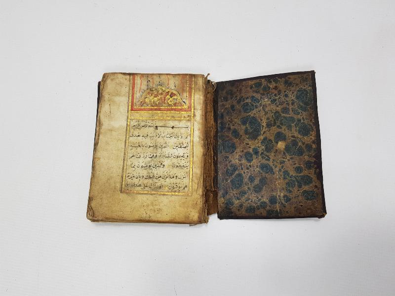 OSMANLI DÖNEMİ EL YAZMA ENAM-I ŞERİF