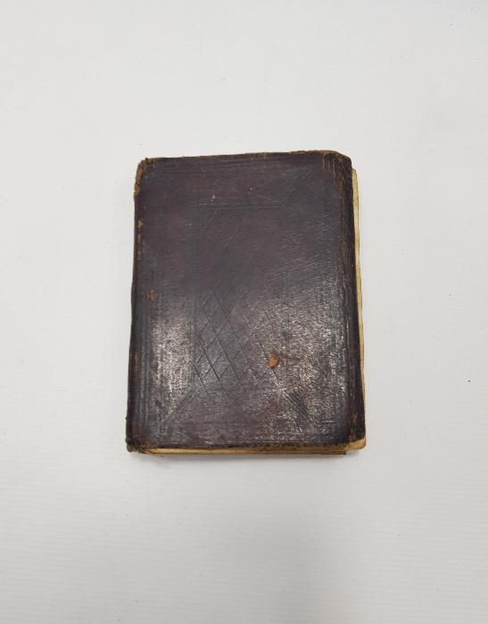 OSMANLI DÖNEMİ EL YAZMA ENAM-I ŞERİF