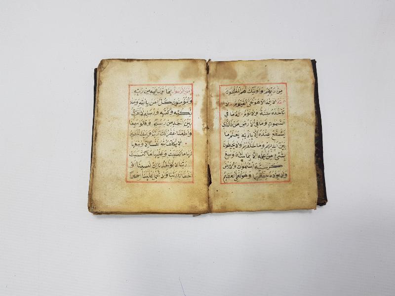 OSMANLI DÖNEMİ EL YAZMA ENAM-I ŞERİF