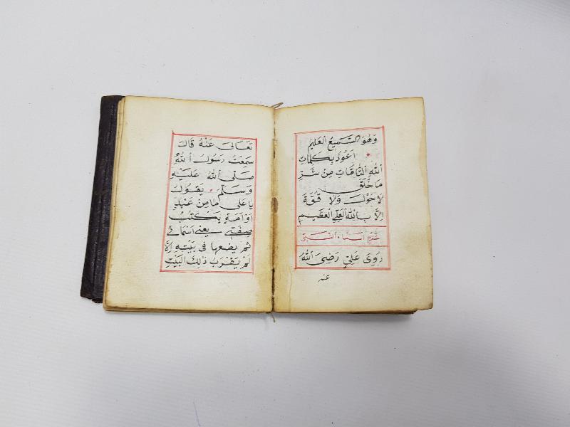 OSMANLI DÖNEMİ EL YAZMA ENAM-I ŞERİF