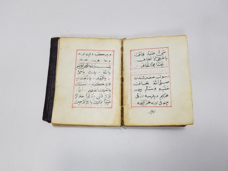 OSMANLI DÖNEMİ EL YAZMA ENAM-I ŞERİF