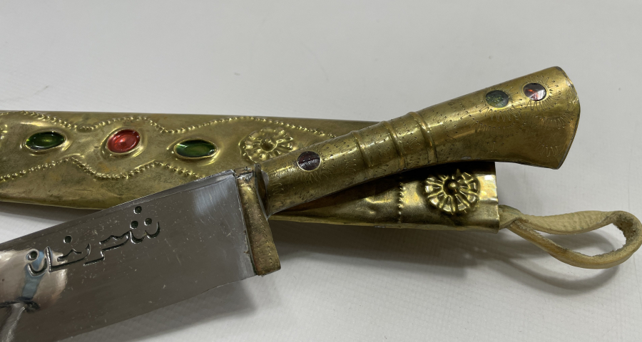 ÜZERİ OSMANLICA YAZILI ANTİKA TÜRKMEN İŞİ AVCI BIÇAĞI