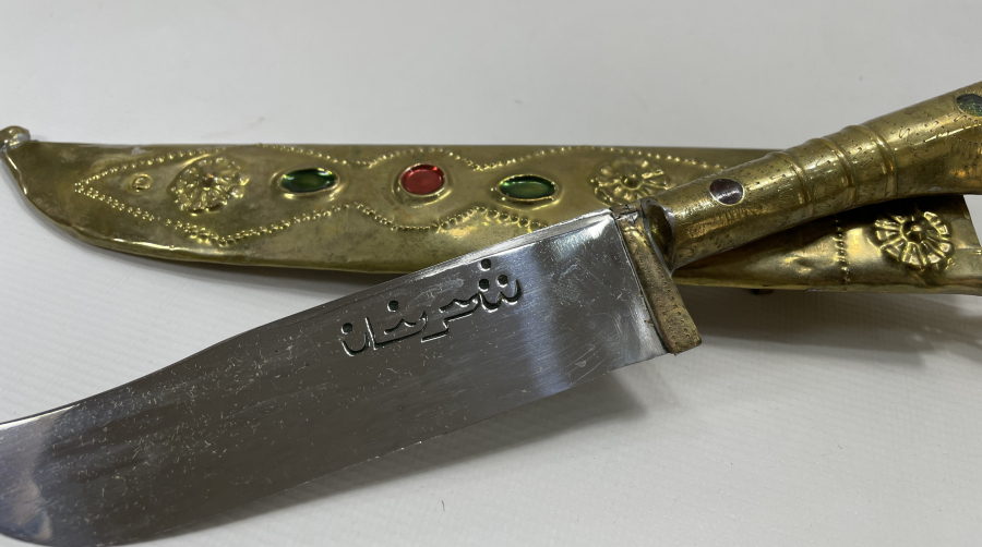 ÜZERİ OSMANLICA YAZILI ANTİKA TÜRKMEN İŞİ AVCI BIÇAĞI