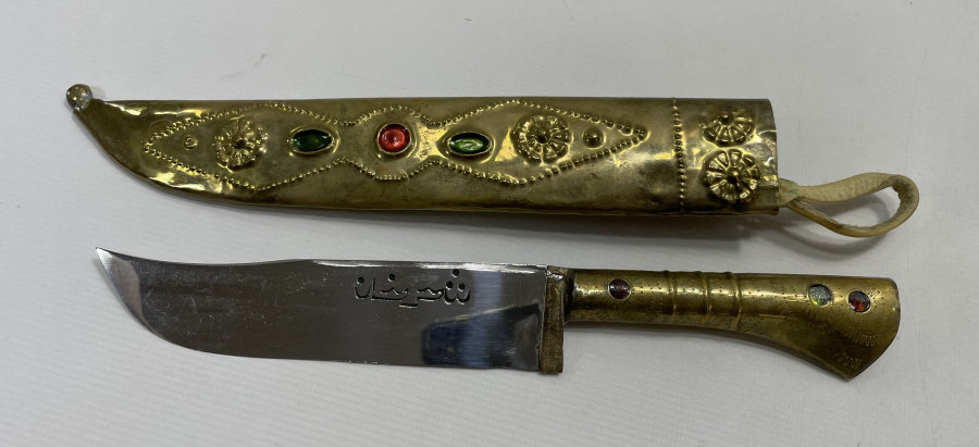 ÜZERİ OSMANLICA YAZILI ANTİKA TÜRKMEN İŞİ AVCI BIÇAĞI