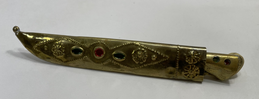 ÜZERİ OSMANLICA YAZILI ANTİKA TÜRKMEN İŞİ AVCI BIÇAĞI