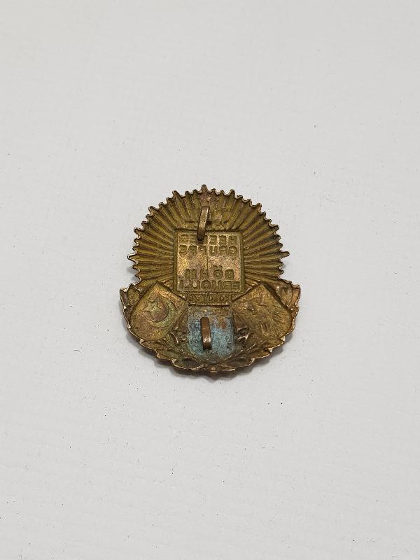 1. DÜNYA SAVAŞI ÜÇLÜ İTTİFAK ROZET 