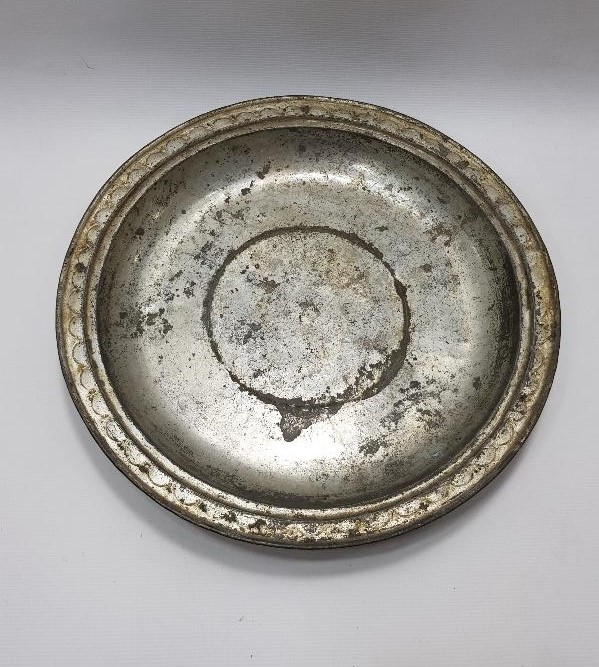 1881 TARİHLİ ERMENİCE YAZILI BAKIR LENGER