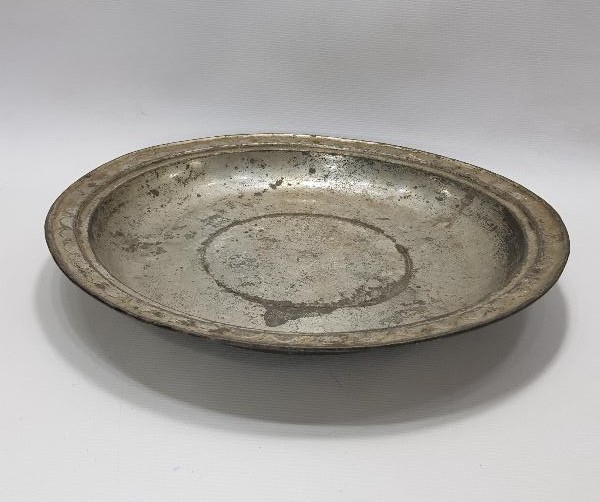 1881 TARİHLİ ERMENİCE YAZILI BAKIR LENGER