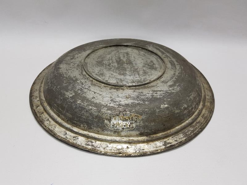 1881 TARİHLİ ERMENİCE YAZILI BAKIR LENGER