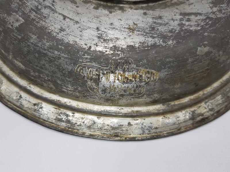 1881 TARİHLİ ERMENİCE YAZILI BAKIR LENGER