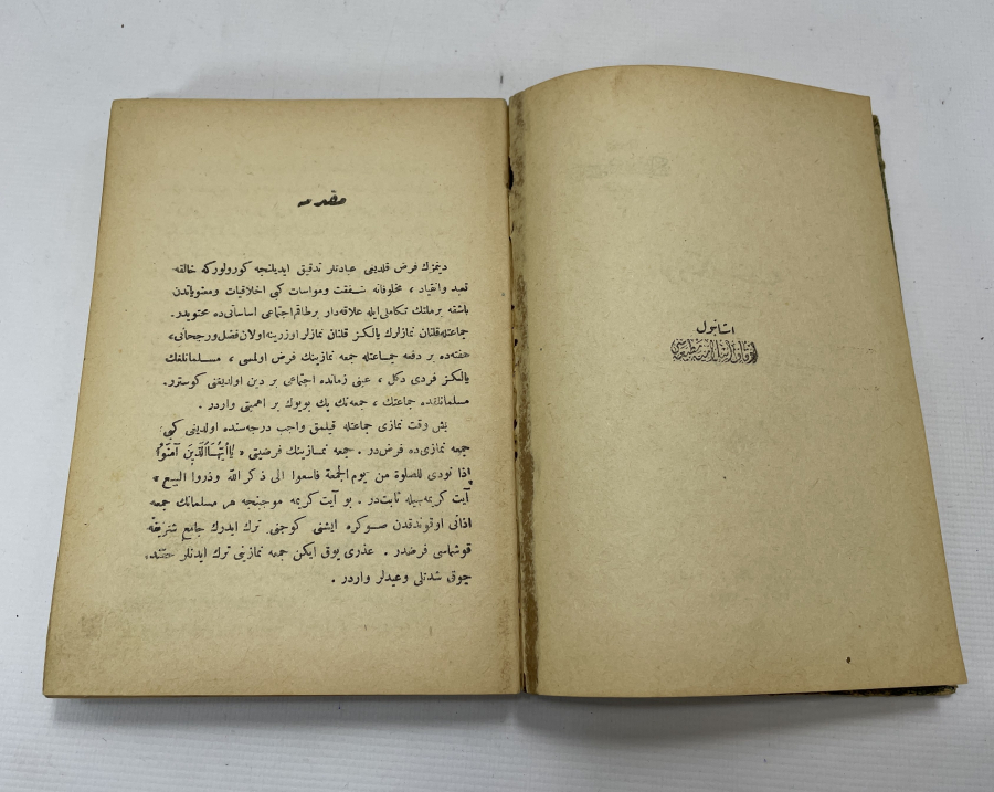 1927 TARİHLİ OSMANLICA HUTBE KİTABI