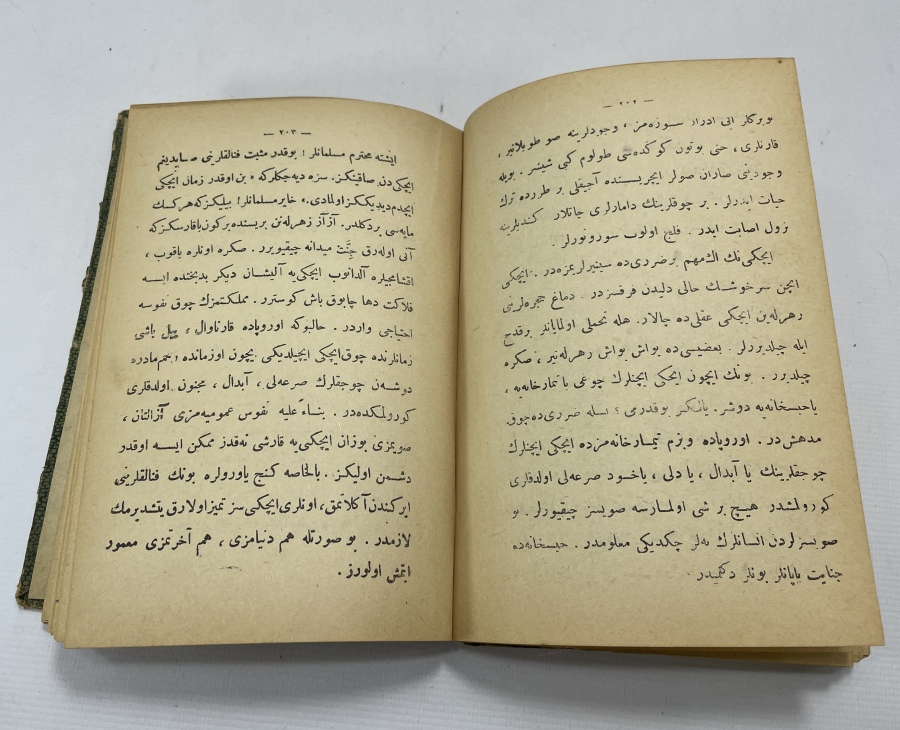 1927 TARİHLİ OSMANLICA HUTBE KİTABI