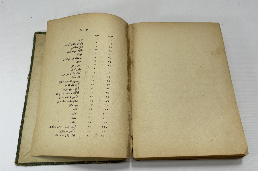 1927 TARİHLİ OSMANLICA HUTBE KİTABI