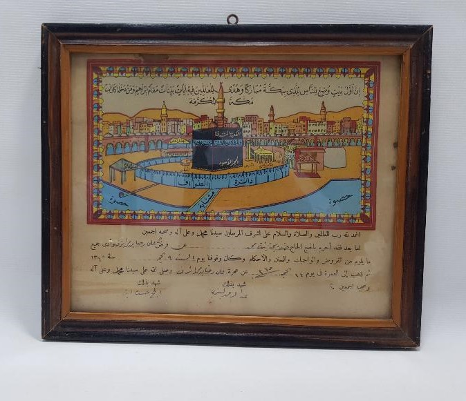 1949 TARİHLİ HAC VEKALETİ