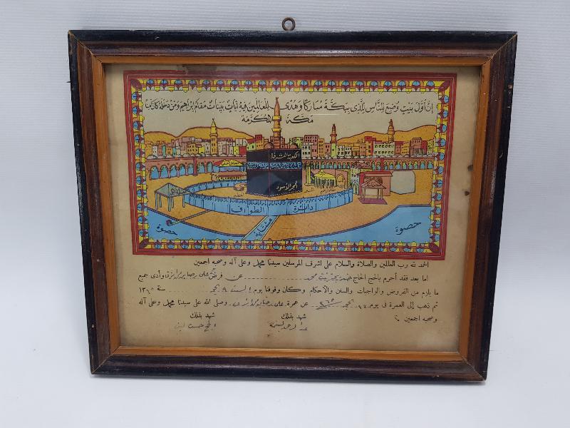 1949 TARİHLİ HAC VEKALETİ