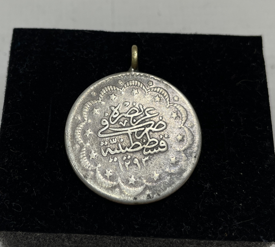 ABDÜLHAMİD HAN DÖNEMİ GÜMÜŞ 5 KURUŞ