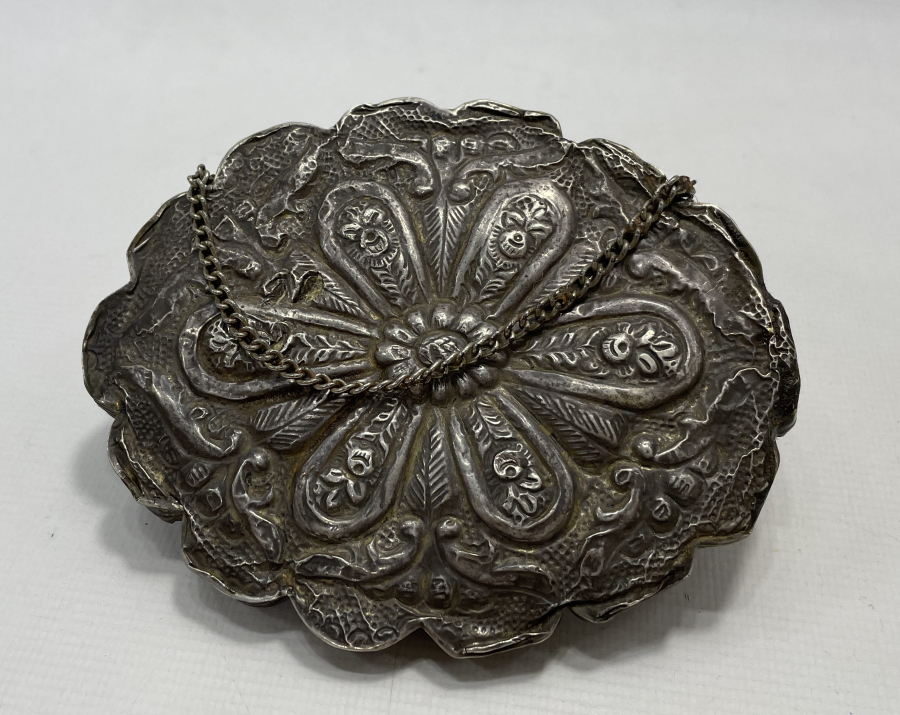 ANTİKA GÜMÜŞ DUVAR AYNASI