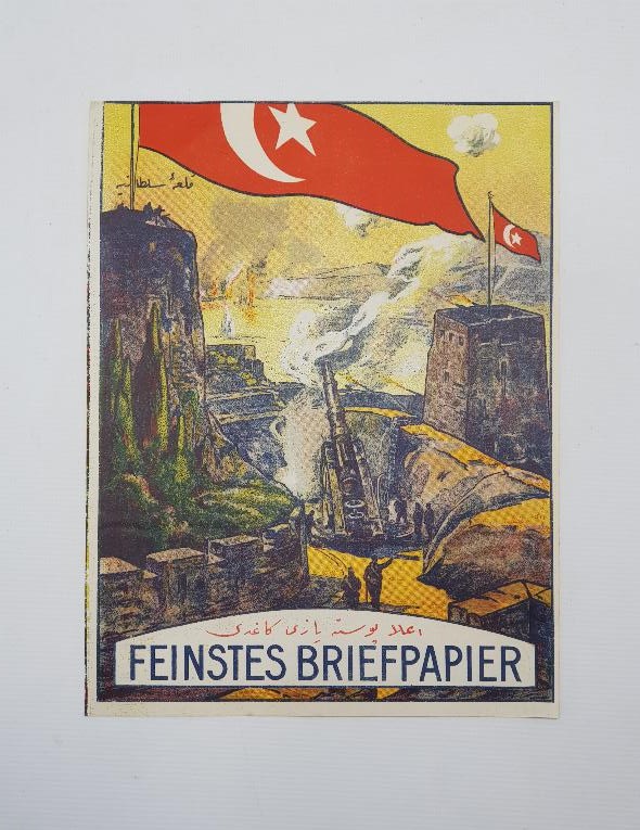 ÇANAKKALE SAVAŞI GÖRSELLİ ALA OSMANLI POSTA KAĞIDI ETİKETİ