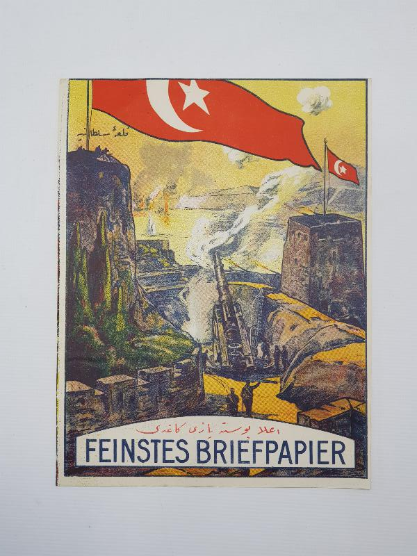 ÇANAKKALE SAVAŞI GÖRSELLİ ALA OSMANLI POSTA KAĞIDI ETİKETİ