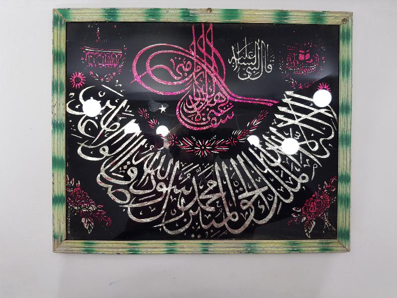 KABE, MESCİDİ NEBİ, TUĞRA VE DUA GÖRSELLİ CAM ALTI HAT LEVHA