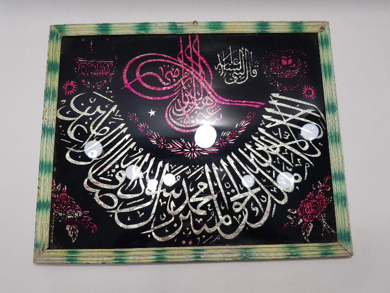 KABE, MESCİDİ NEBİ, TUĞRA VE DUA GÖRSELLİ CAM ALTI HAT LEVHA