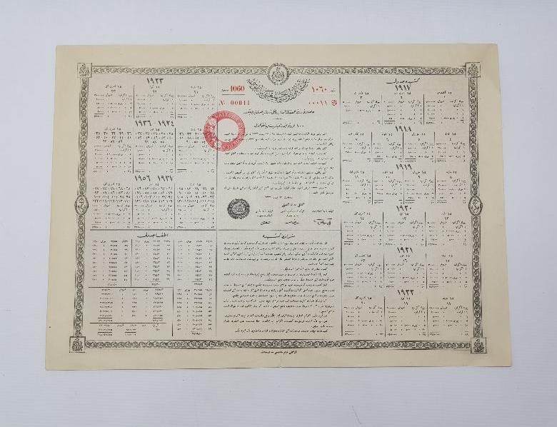 OSMANLI DONANMA CEMİYETİ PİYANGO BİLETİ 