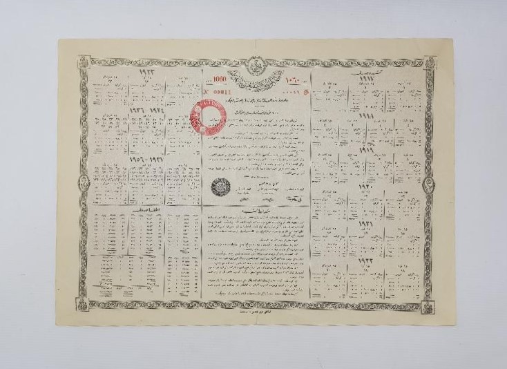 OSMANLI DONANMA CEMİYETİ PİYANGO BİLETİ 