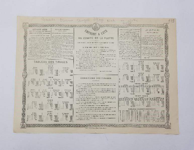 OSMANLI DONANMA CEMİYETİ PİYANGO BİLETİ 