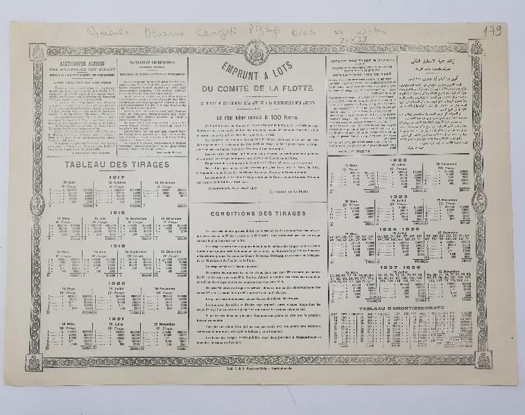 OSMANLI DONANMA CEMİYETİ PİYANGO BİLETİ 