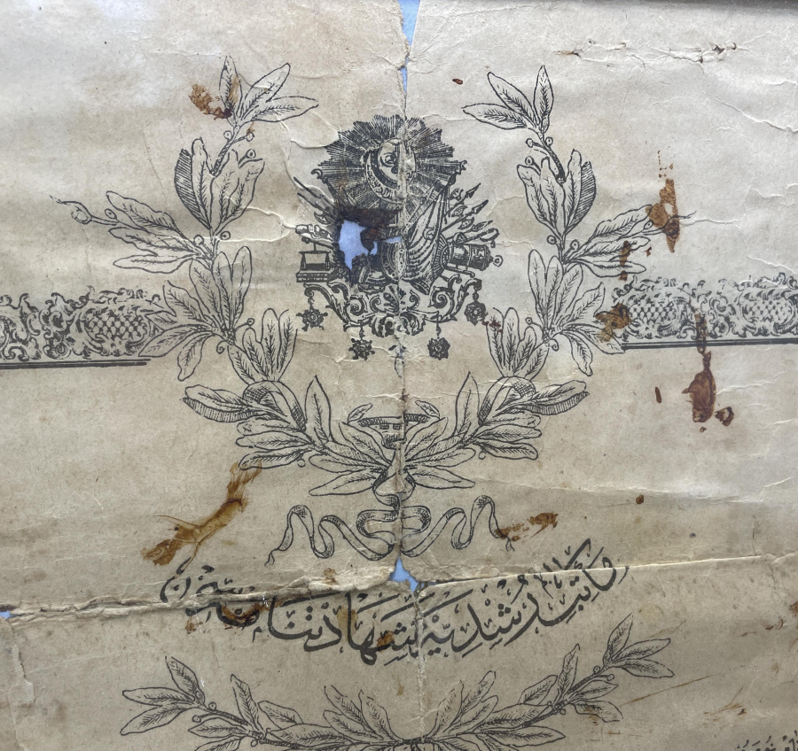 OSMANLI DÖNEMİ BÜYÜK BOY NADİR DİPLOMA