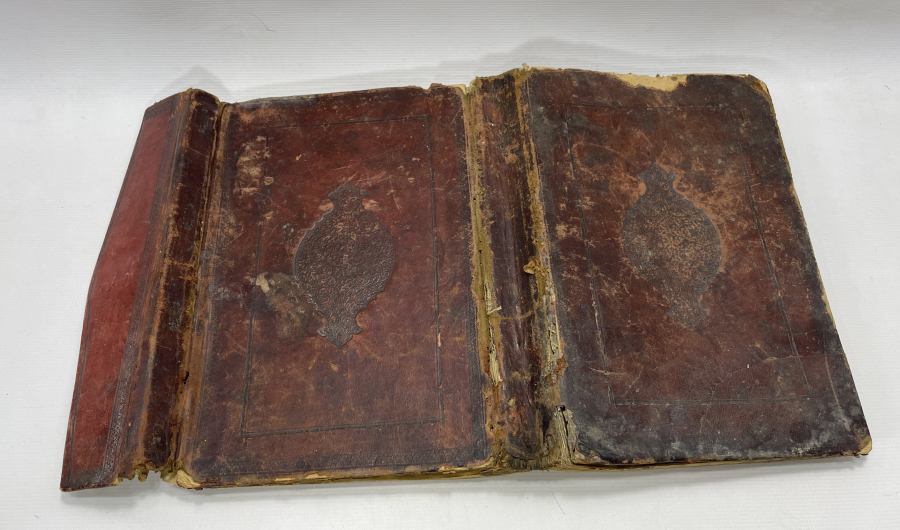 OSMANLI DÖNEMİ DERİ CİLTLİ AHMEDİYE