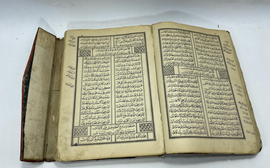 OSMANLI DÖNEMİ DERİ CİLTLİ AHMEDİYE