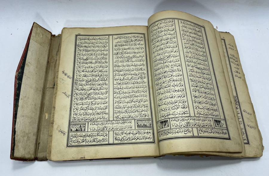 OSMANLI DÖNEMİ DERİ CİLTLİ AHMEDİYE