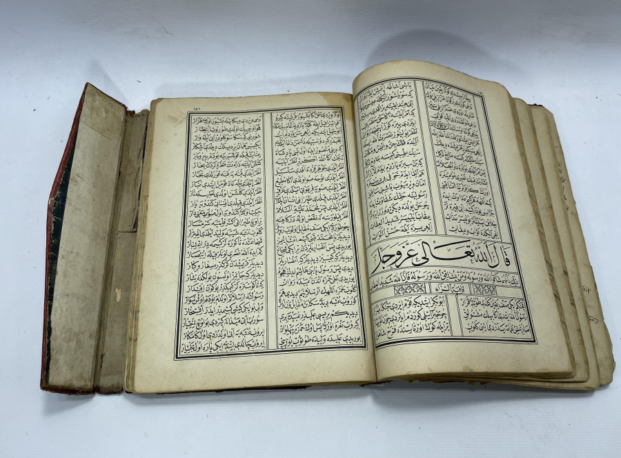 OSMANLI DÖNEMİ DERİ CİLTLİ AHMEDİYE