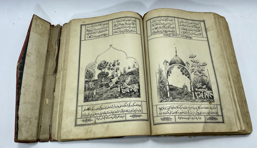 OSMANLI DÖNEMİ DERİ CİLTLİ AHMEDİYE