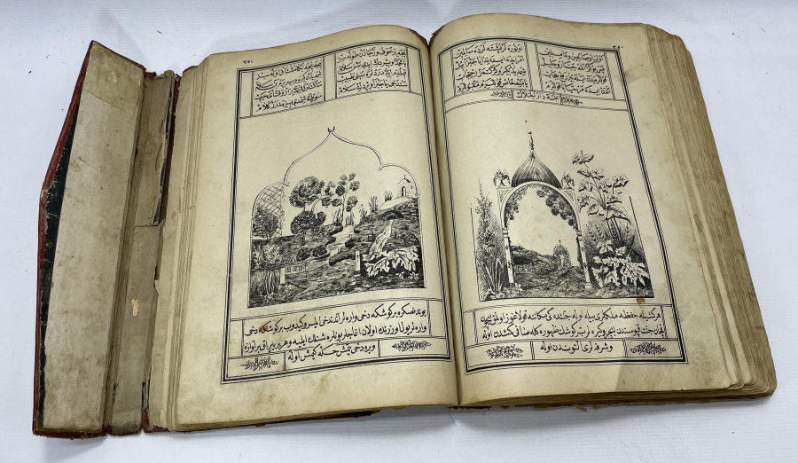 OSMANLI DÖNEMİ DERİ CİLTLİ AHMEDİYE