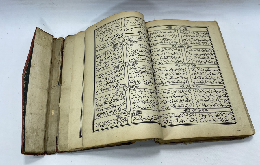 OSMANLI DÖNEMİ DERİ CİLTLİ AHMEDİYE