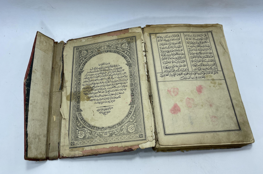 OSMANLI DÖNEMİ DERİ CİLTLİ AHMEDİYE