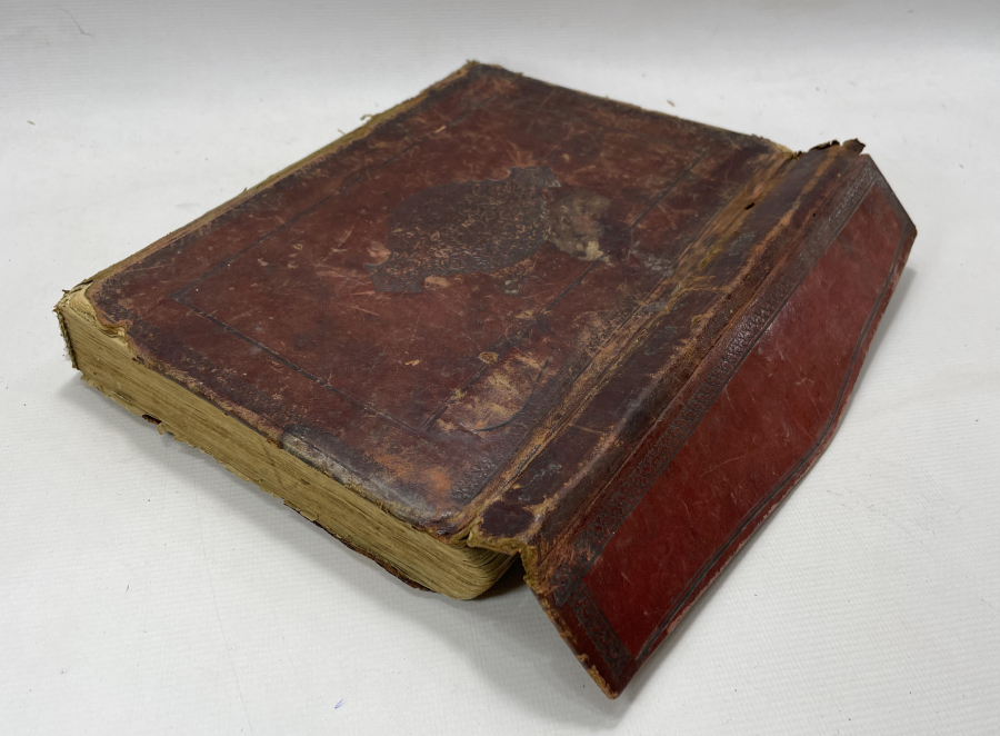 OSMANLI DÖNEMİ DERİ CİLTLİ AHMEDİYE