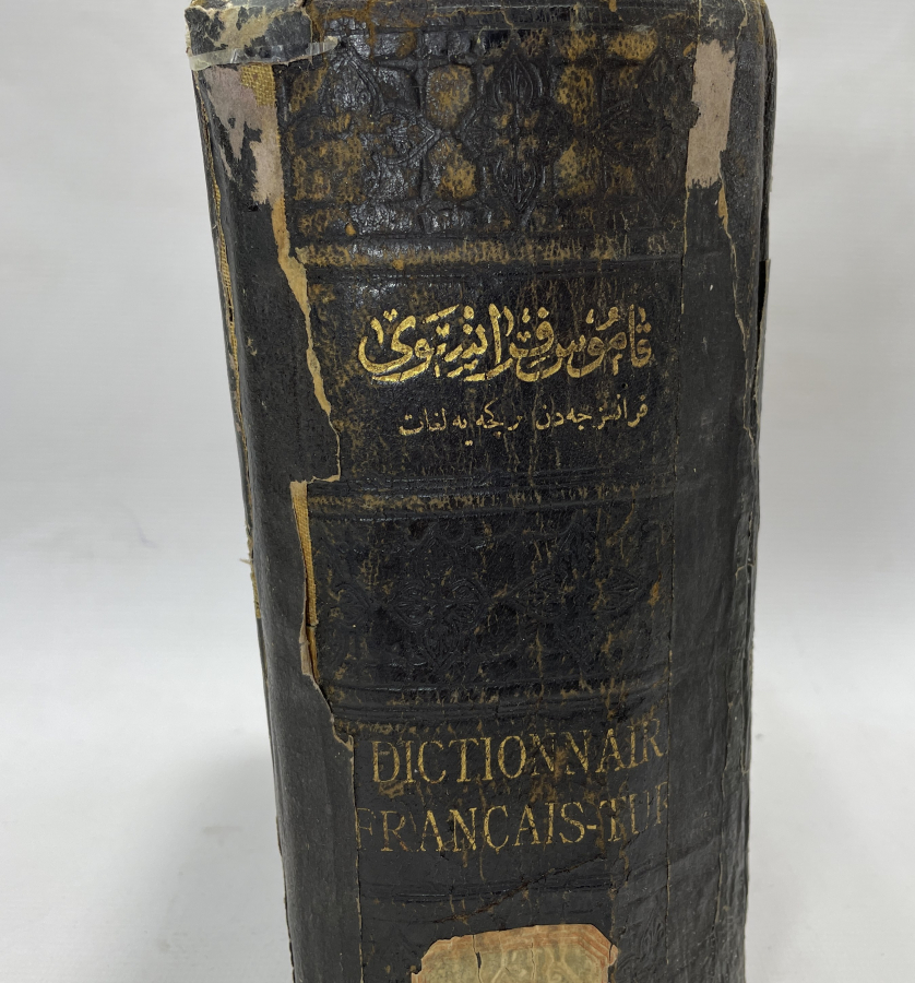 OSMANLI DÖNEMİ DEV BOY OSMANLICA FRANSIZCA SÖZLÜK