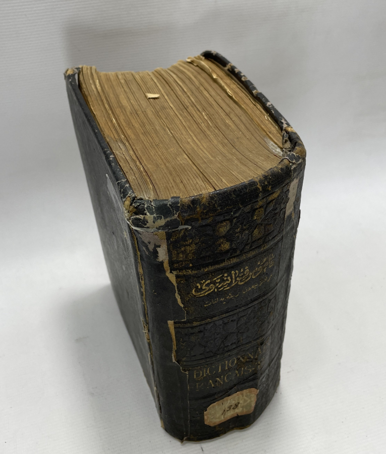 OSMANLI DÖNEMİ DEV BOY OSMANLICA FRANSIZCA SÖZLÜK