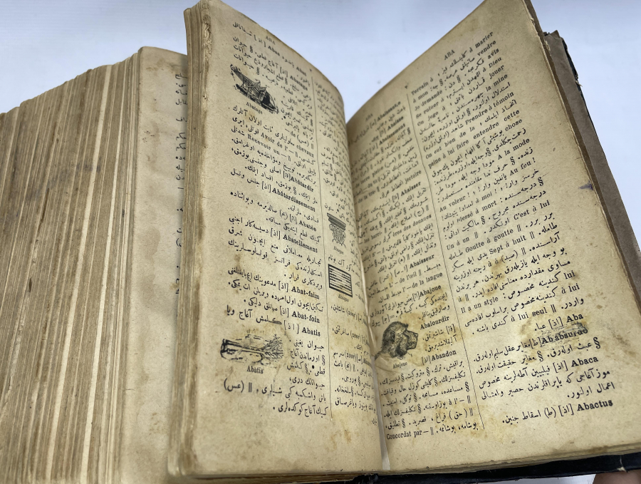 OSMANLI DÖNEMİ DEV BOY OSMANLICA FRANSIZCA SÖZLÜK